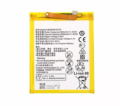 Batteria hb366481ecw per - batteria,
