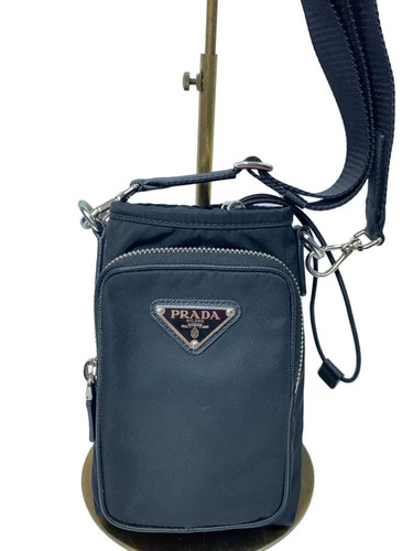 Borsa tracolla prada nylon - prada,