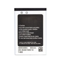 Batteria per Samsung E900