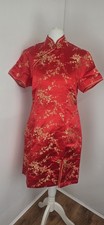 Abito donna Laogudai Cheongsam orientale raso rosso e oro taglia XL (vestibilità piccola)