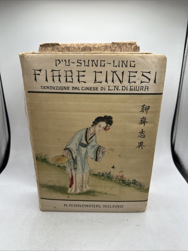 Fiabe cinesi sung ling - fiabe,