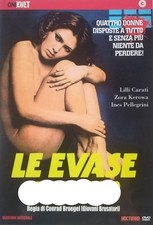 DVD EROTICO NUOVO : TENSIONE