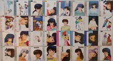 めぞん一刻 Maison Ikkoku