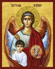 10 1/4" angelo custode icona