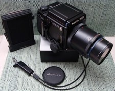 Mamiya (JP) - Mamiya RZ67 Pro
