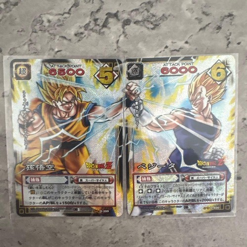 Dragon ball goku vegeta - ball, z