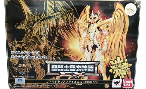 Bandai saint cloth myth - saint, ex