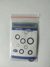 BAIKAL MAKAROV MP-654 Kit 7