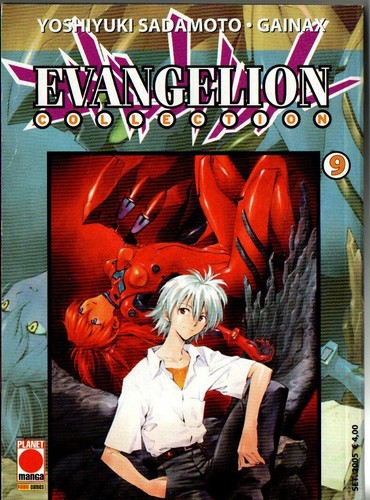 Evangelion collection - evangelion,