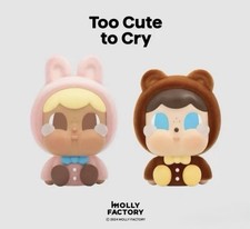 Too Cute to Cry 200% Bunny o