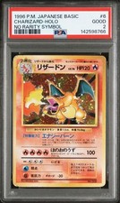 PSA 2 Charizard Holo 006 No