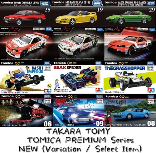 Minicar takara tomy tomica - minicar,