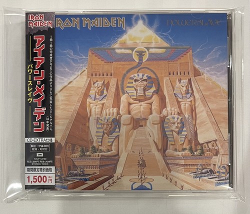 Iron maiden powerslave - maiden,