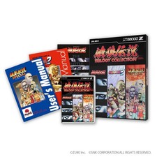 Zuiki x68000z collezione - zuiki,