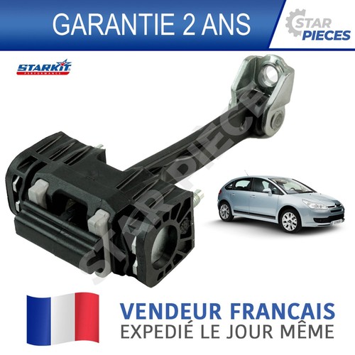 Arret tirant charniere cale - tirant,