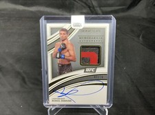 2022 Immacolata UFC Beneil