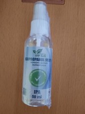 Alcool isopropilico SPRAY 99,9% 50ml pulizia lenti TESTINE contatti elettronici