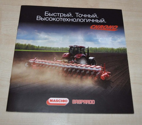 Brochure agricoltura gaspardo - agricoltura,