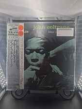 RARE! John Coltrane Blue Train