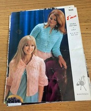 EMU DK 4 Ply WOMEN'S BED JACKETS Knitting Pattern SIZE 32 -40" 2535