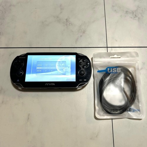 Ottima sony playstation - playstation, ps