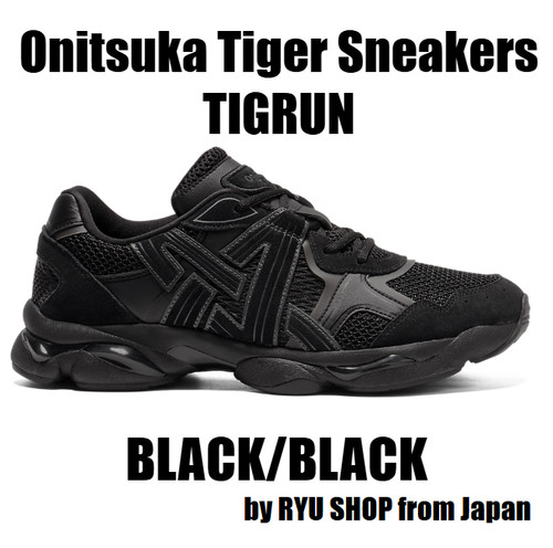 Onitsuka tiger sneaker - onitsuka,