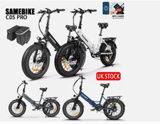 Samebike LOTDM200-II 20"