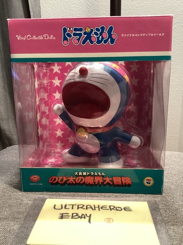 Doraemon great adventure - doraemon, in