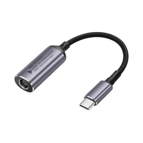 Sinloon dc7450 cavo - sinloon, pd