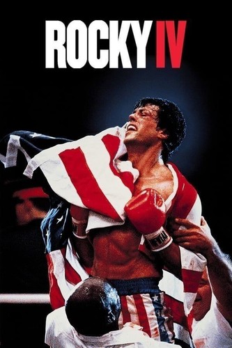 Poster rocky balboa silvester - poster,