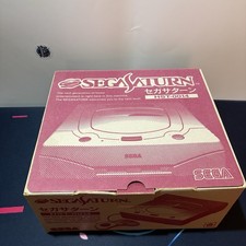 SEGA Saturn HST-0014 Console