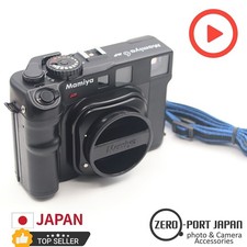 [N come nuova con cinturino]