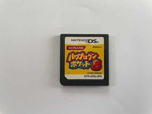 Gioco giapponese power pro - giapponese,