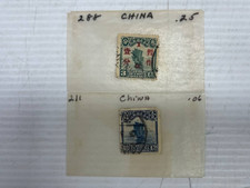 SET DI 2 FRANCOBOLLI