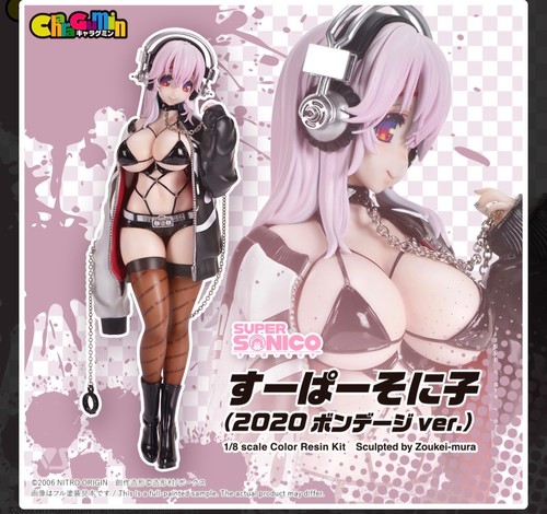 Volks charagumin super sonico - volks,