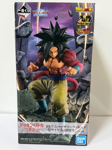 Dragon ball ichiban kuji - dragon,