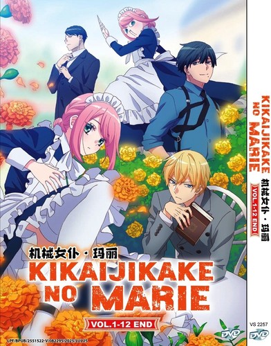Kikaijikake marie serie tv - kikaijikake, no