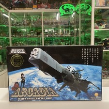 Aoshima Miracle House - SGM-01