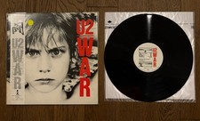 U2 WAR POLYSTAR 25S-156 Japan