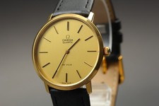 [Quasi come nuovo] Orologio da