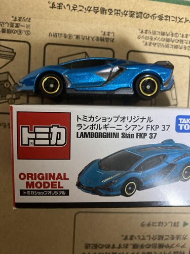 Shop lamborghini sian fkp37 - sian,