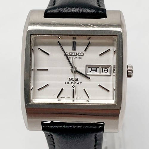 Orologio seiko king - orologio, beat
