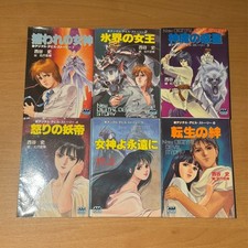 New Digital Devil Story