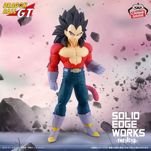 Vegeta super saiyan solid - vegeta,