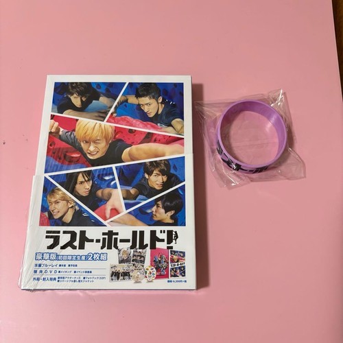 Last dvd rubber band - last,