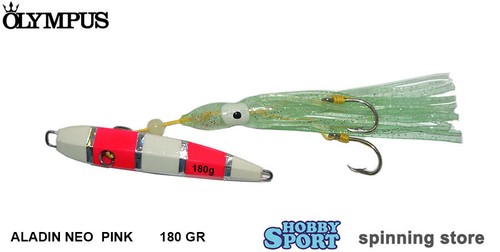 Inchiku jig serie - inchiku, aladin