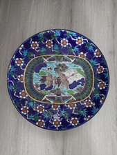 EMAUX DE LONGWY JAPON