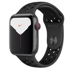 Apple Watch Series 5 Nike Gray