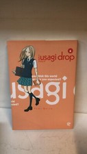 Usagi Drop #6 - Yumi Unita - GP Manga - HG7C