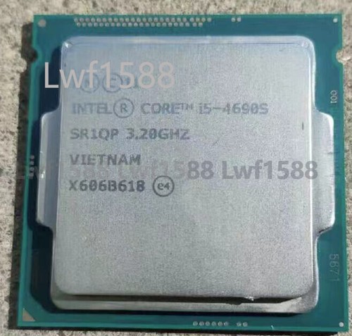 Processore cpu quad core - processore, quad-core